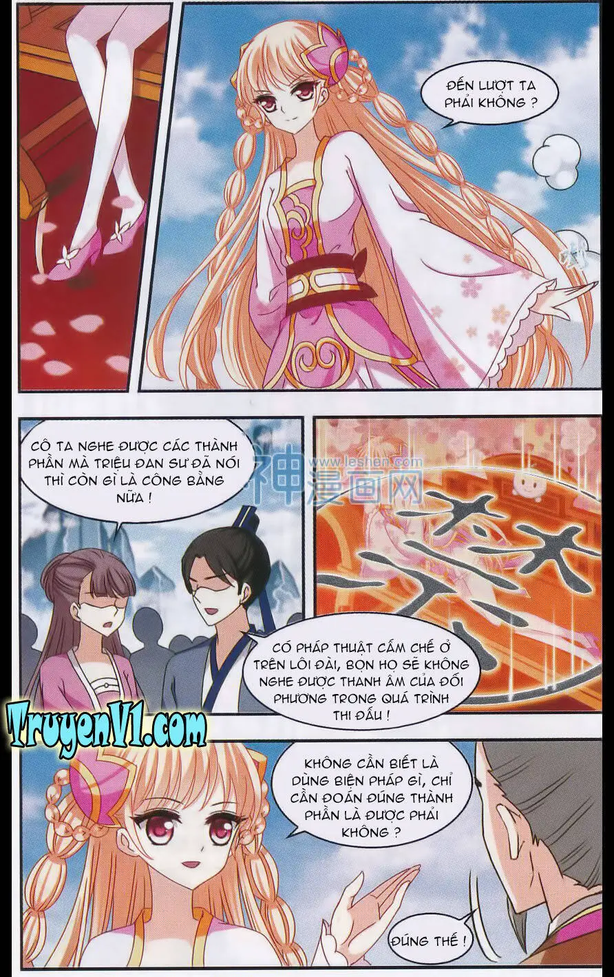 Phong Khởi Thương Lam Nettruyen ZZZ Chương 61 Page 18
