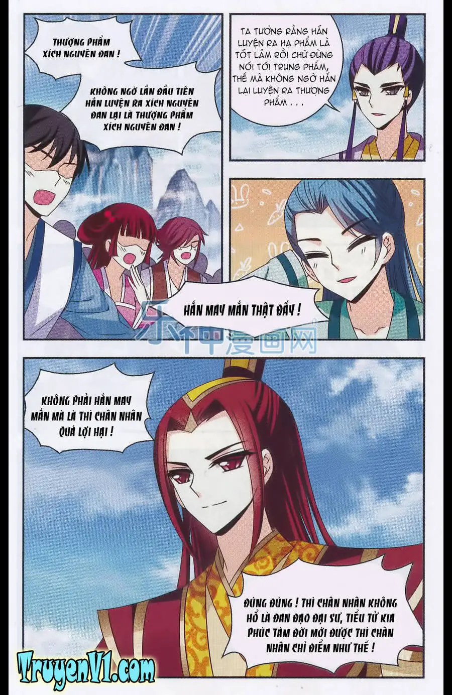 Phong Khởi Thương Lam Nettruyen ZZZ Chương 60 Page 4
