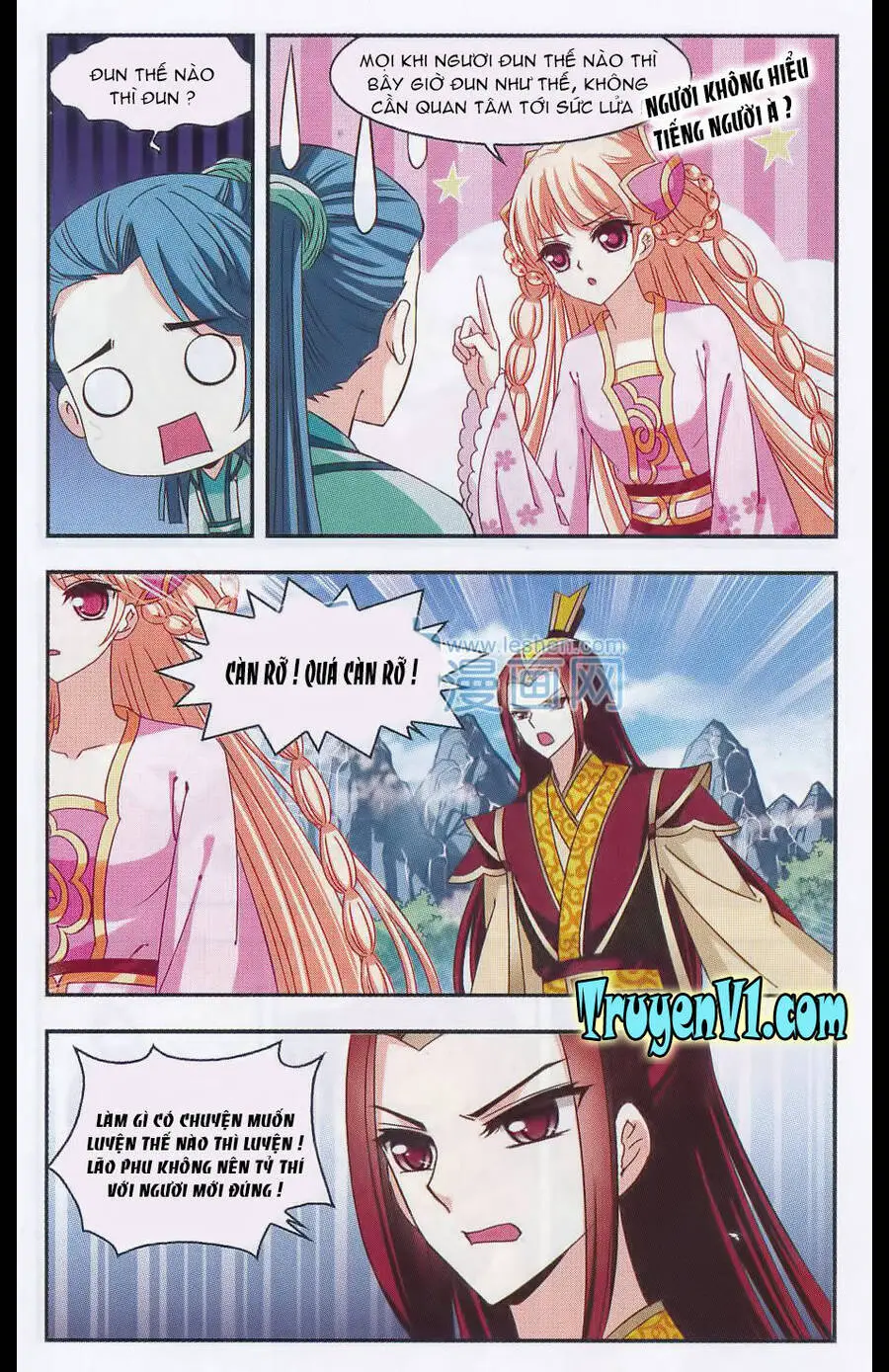 Phong Khởi Thương Lam Nettruyen ZZZ Chương 60 Page 12