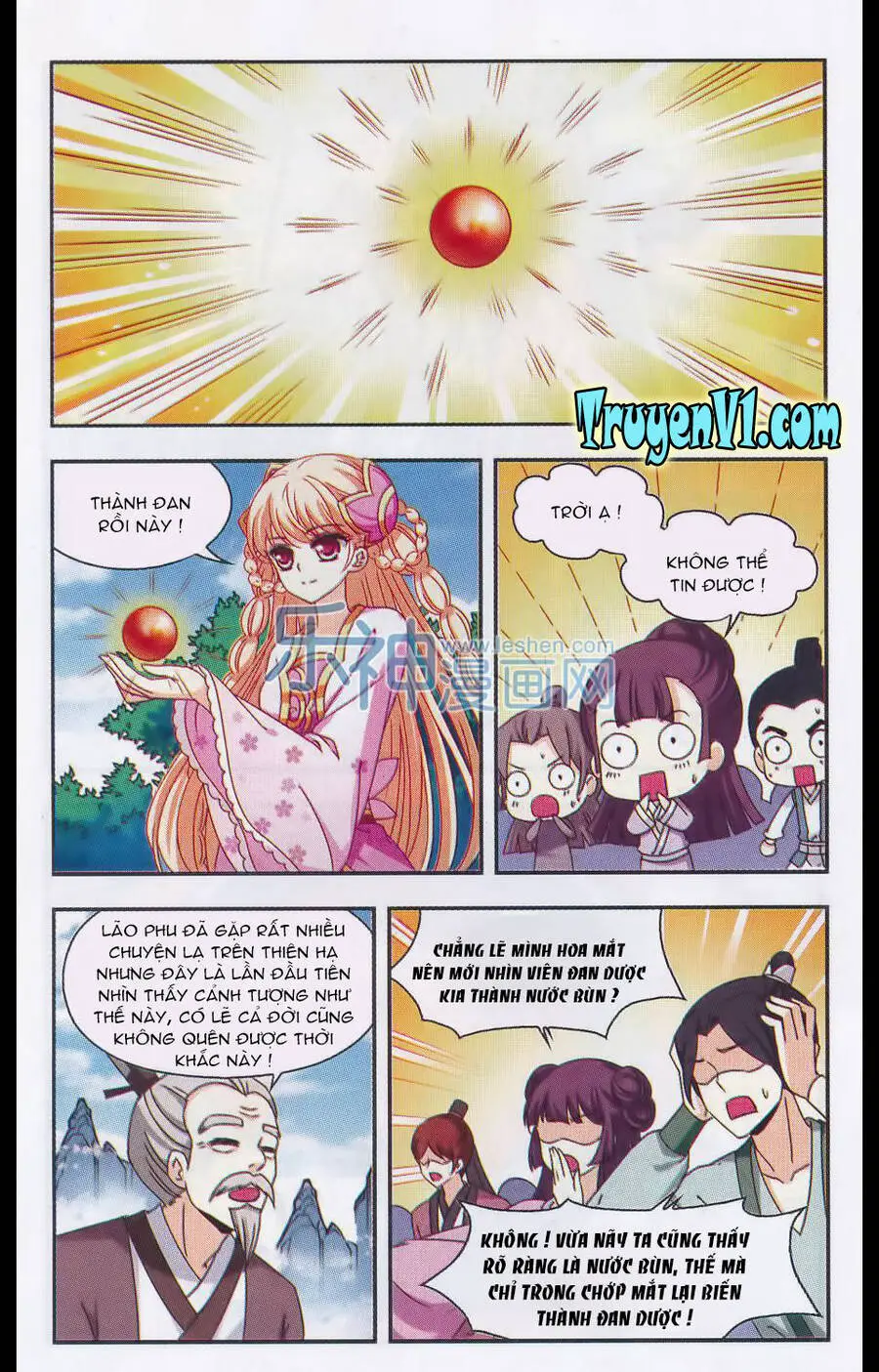 Phong Khởi Thương Lam Nettruyen ZZZ Chương 60 Page 18