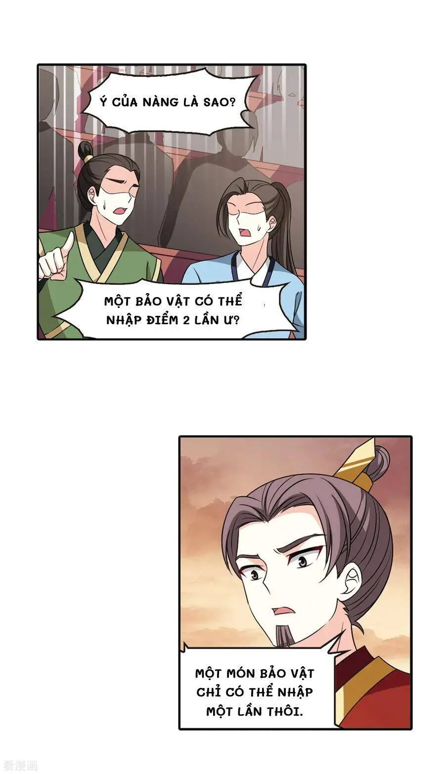 Phong Khởi Thương Lam Nettruyen ZZZ Chương 461 Page 5
