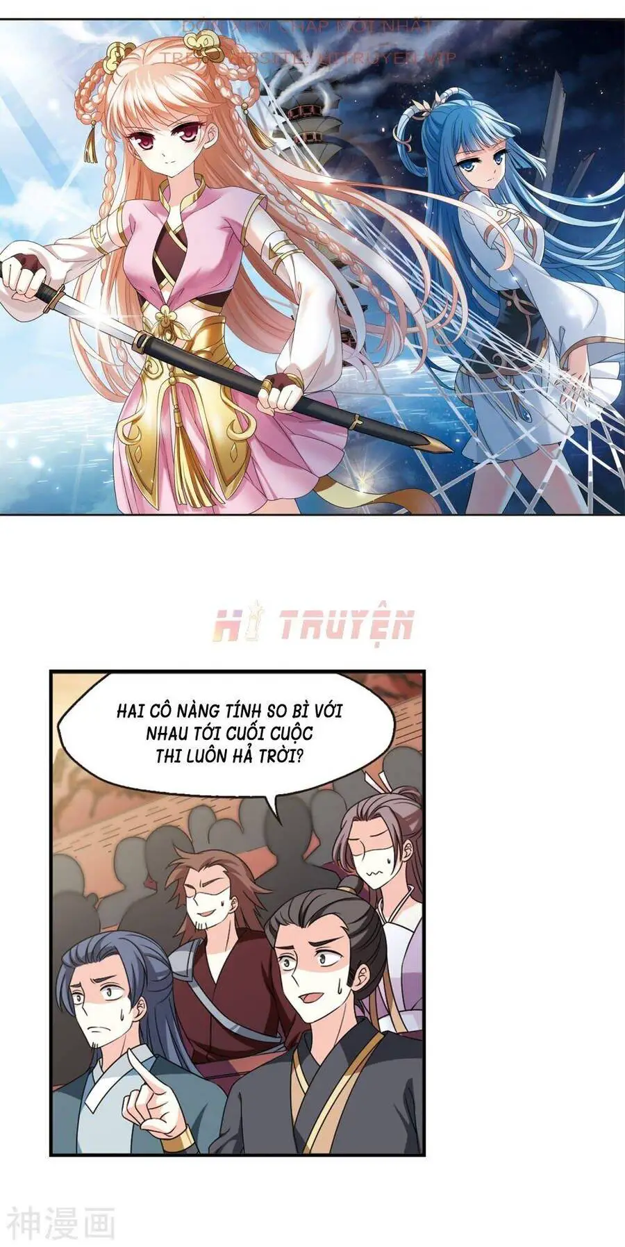 Phong Khởi Thương Lam Nettruyen ZZZ Chương 460 Page 1