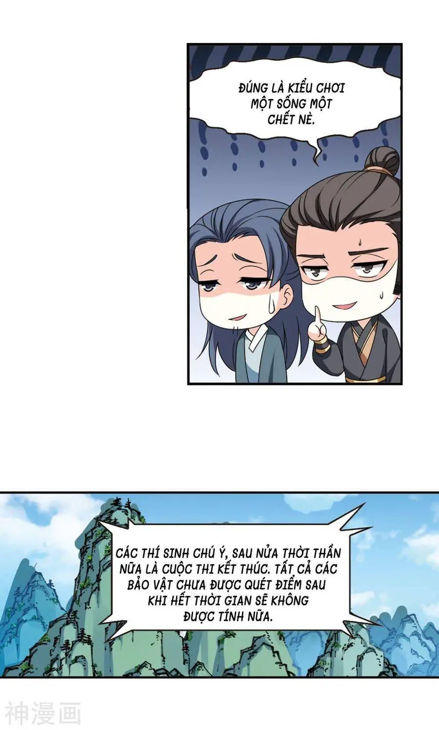 Phong Khởi Thương Lam Nettruyen ZZZ Chương 460 Page 2