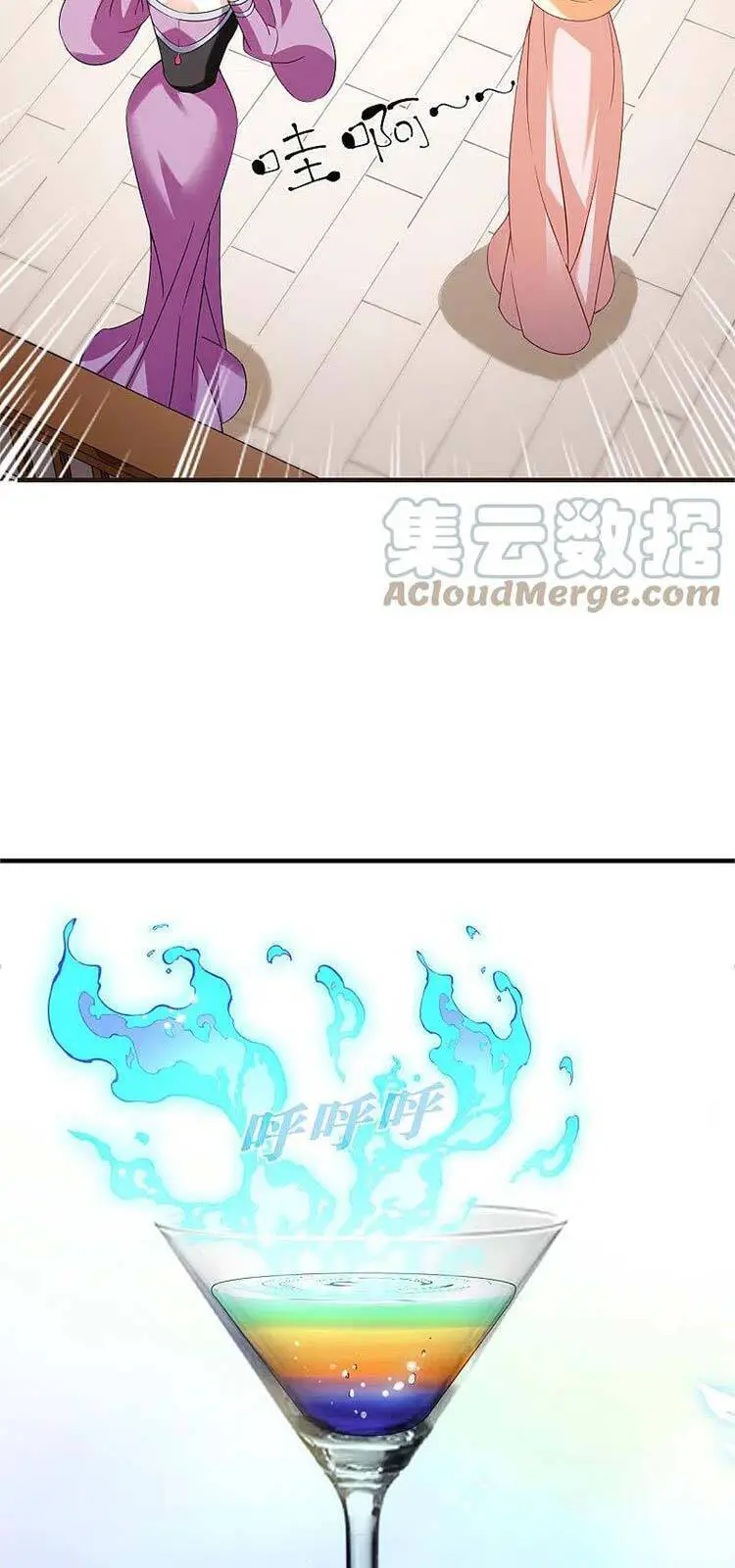 Phong Khởi Thương Lam Nettruyen ZZZ Chương 542 Page 19