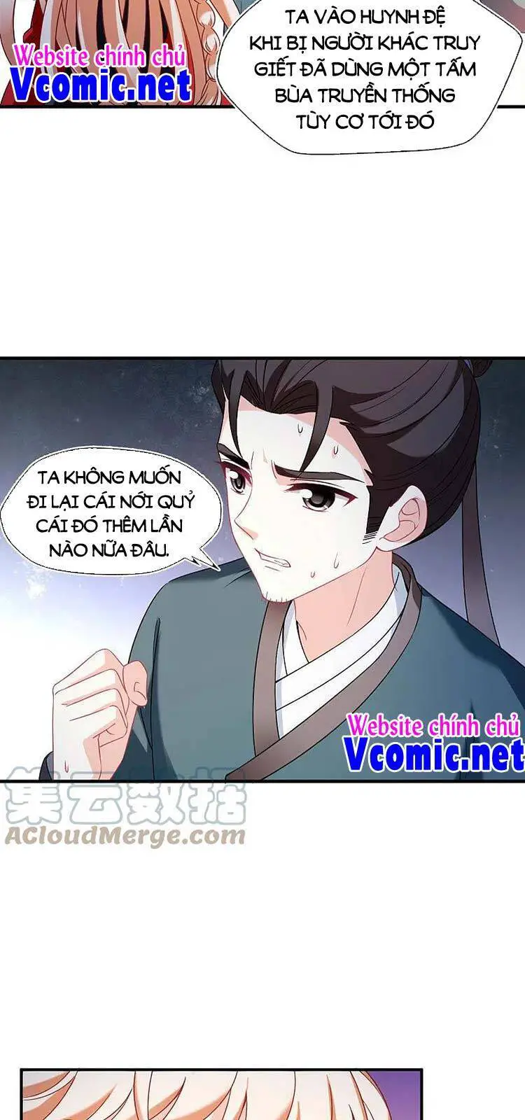 Phong Khởi Thương Lam Nettruyen ZZZ Chương 540 Page 6