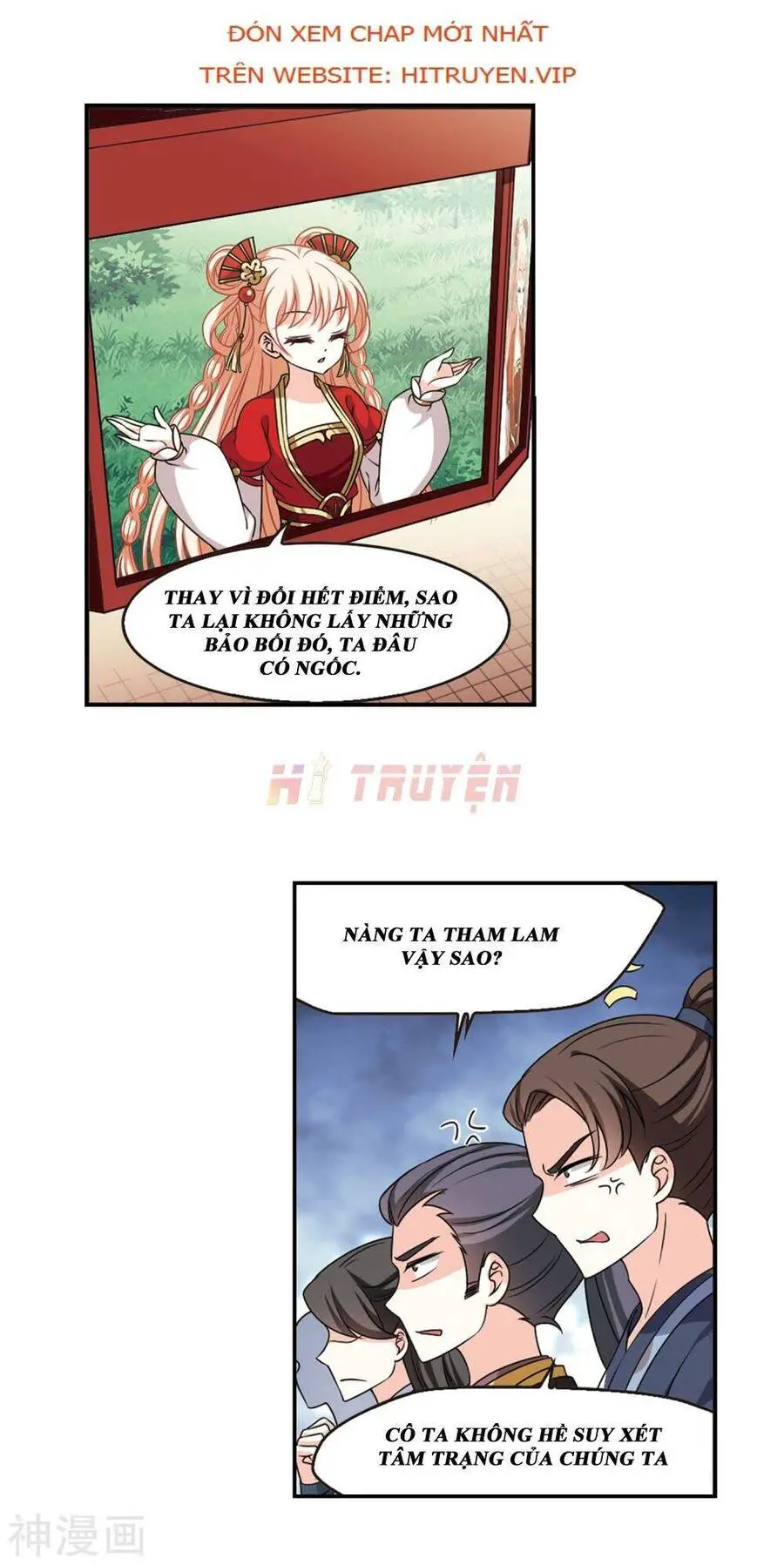 Phong Khởi Thương Lam Nettruyen ZZZ Chương 459 Page 4