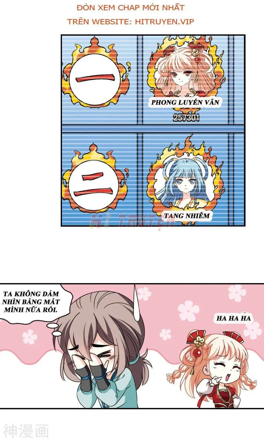 Phong Khởi Thương Lam Nettruyen ZZZ Chương 459 Page 7
