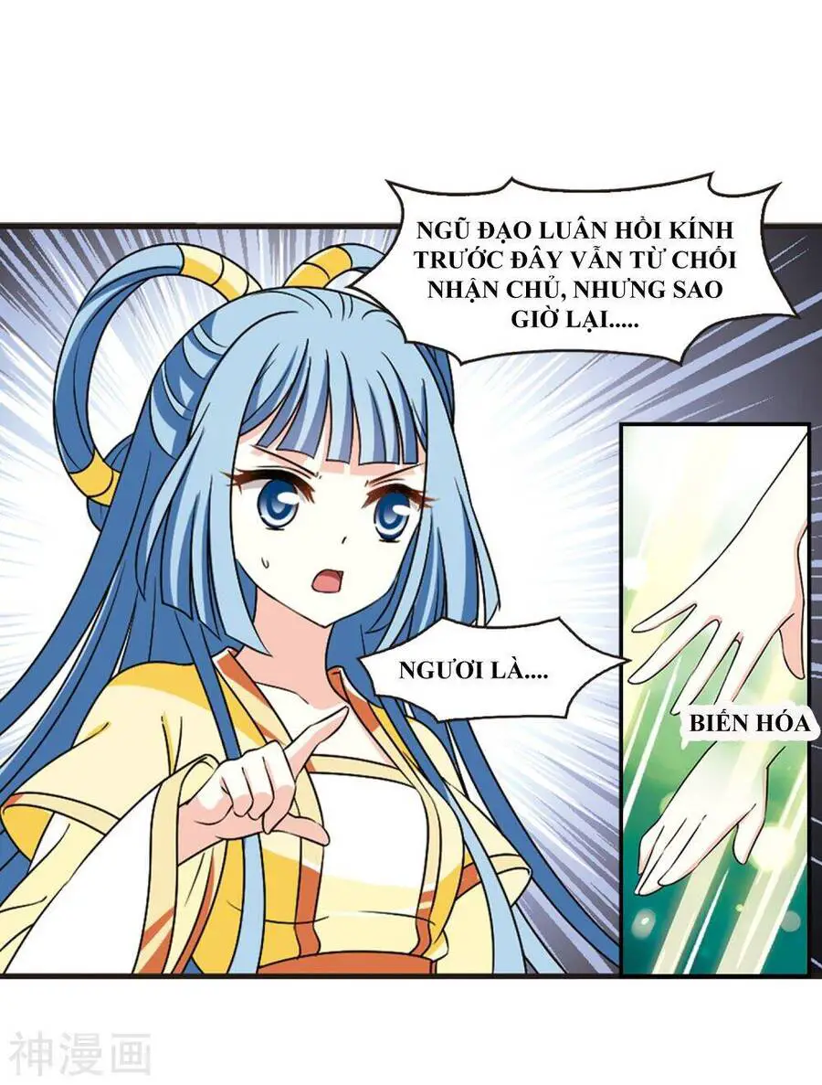 Phong Khởi Thương Lam Nettruyen ZZZ Chương 454 Page 13