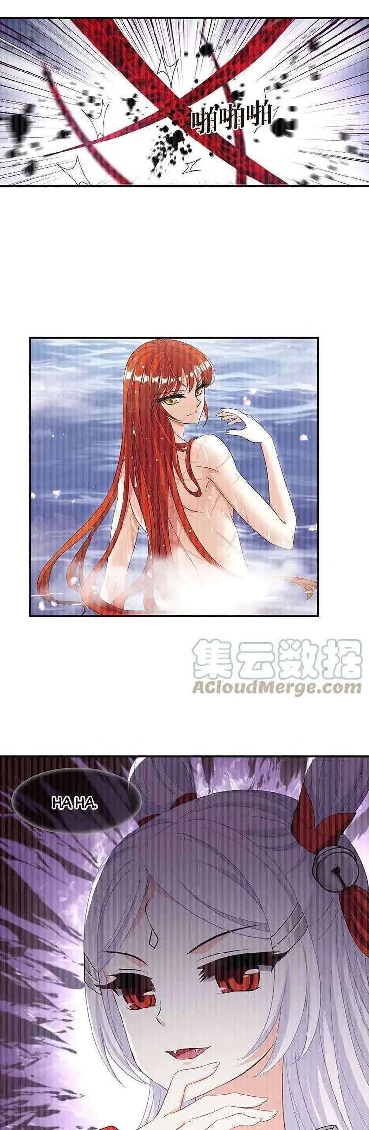 Phong Khởi Thương Lam Nettruyen ZZZ Chương 596 Page 15