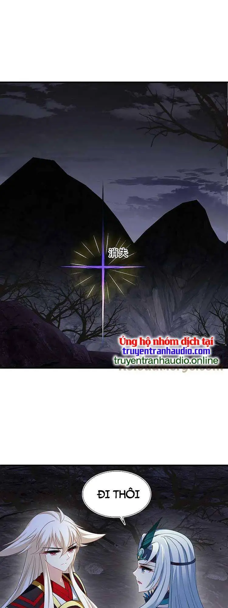 Phong Khởi Thương Lam Nettruyen ZZZ Chương 594 Page 12