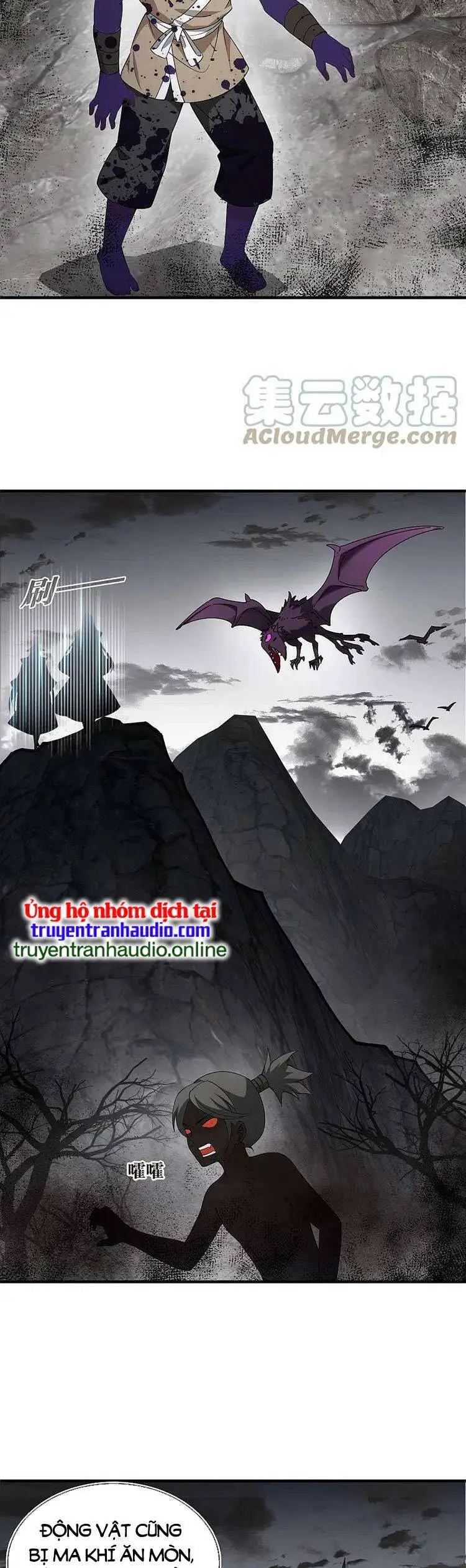 Phong Khởi Thương Lam Nettruyen ZZZ Chương 594 Page 16