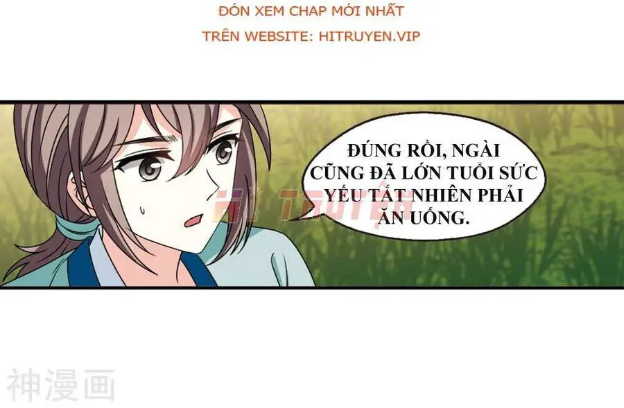 Phong Khởi Thương Lam Nettruyen ZZZ Chương 448 Page 16