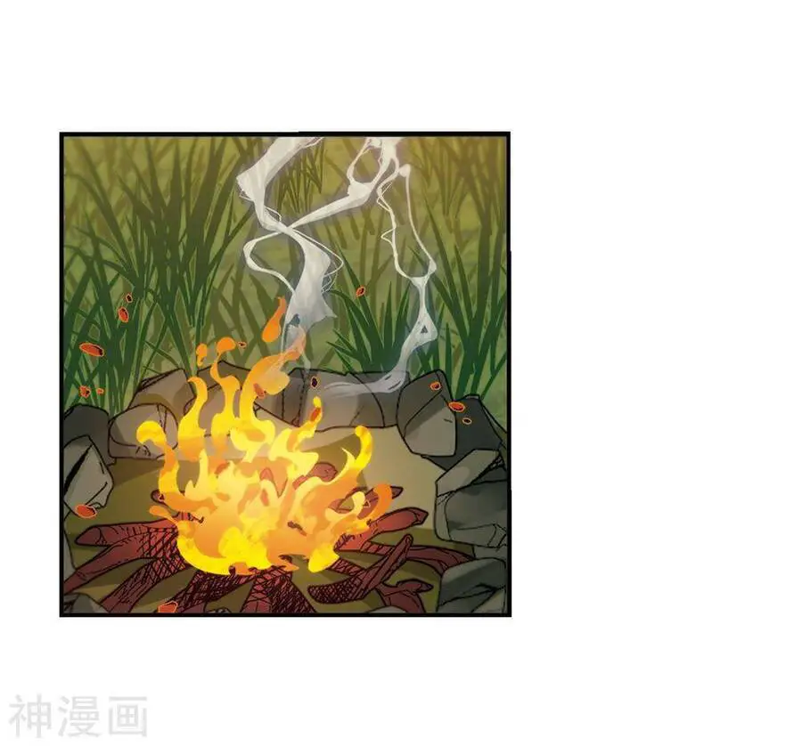 Phong Khởi Thương Lam Nettruyen ZZZ Chương 448 Page 20