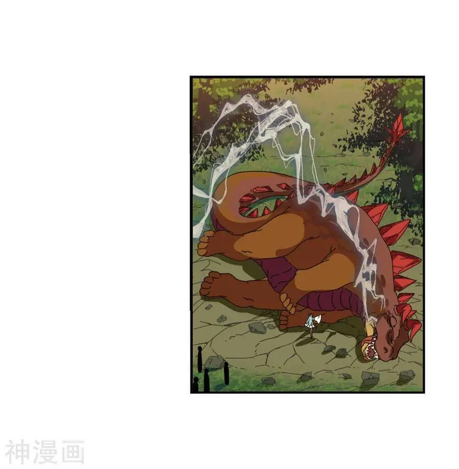 Phong Khởi Thương Lam Nettruyen ZZZ Chương 448 Page 23