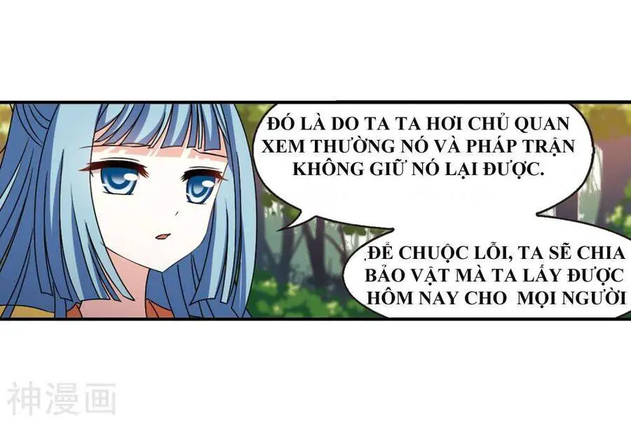 Phong Khởi Thương Lam Nettruyen ZZZ Chương 448 Page 32