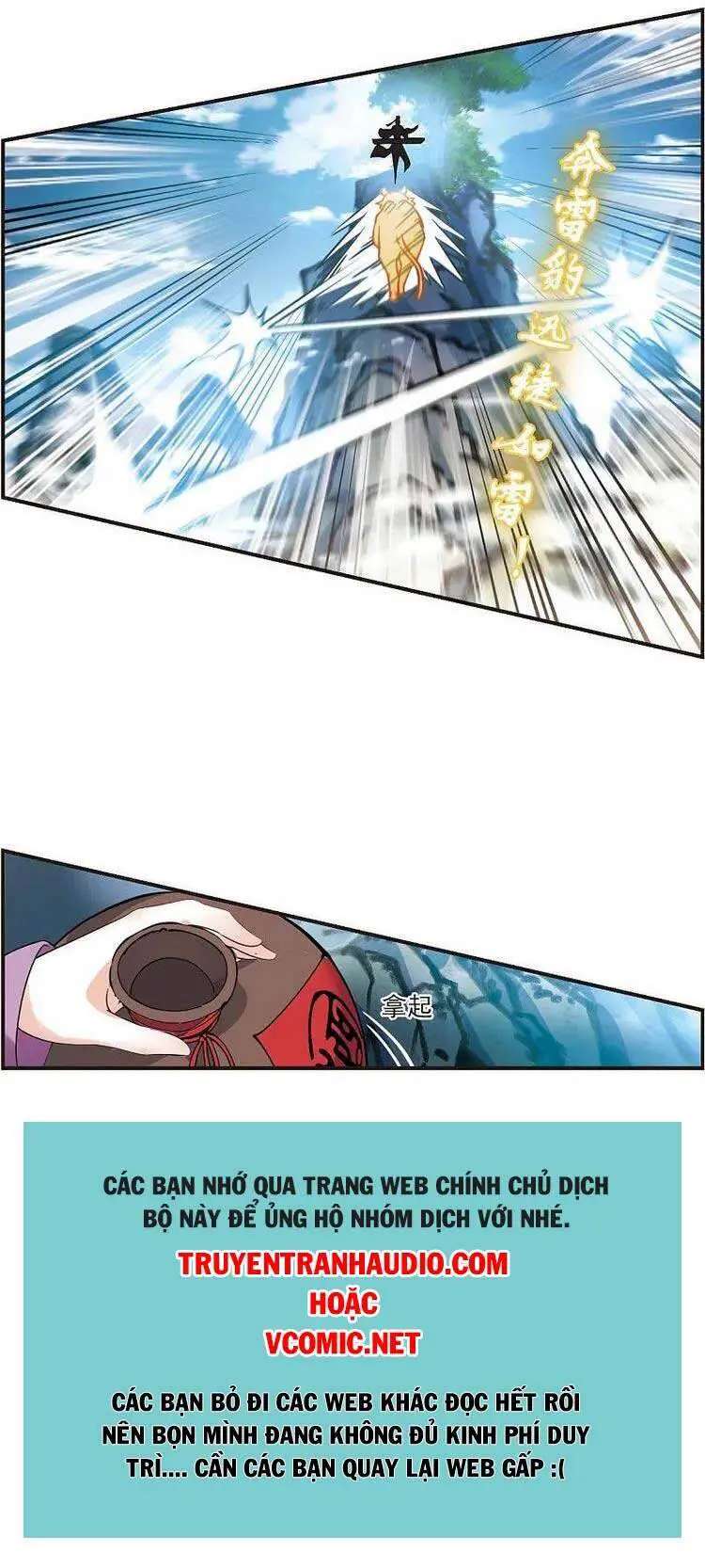 Phong Khởi Thương Lam Nettruyen ZZZ Chương 532 Page 13