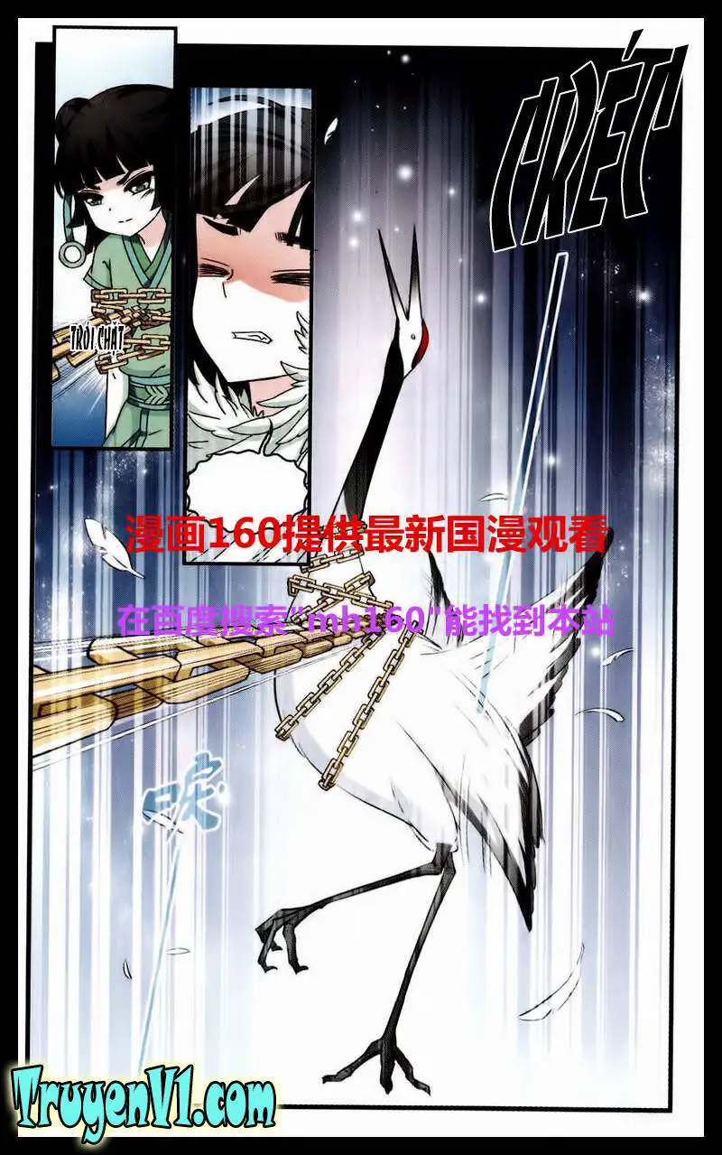 Phong Khởi Thương Lam Nettruyen ZZZ Chương 43 Page 6