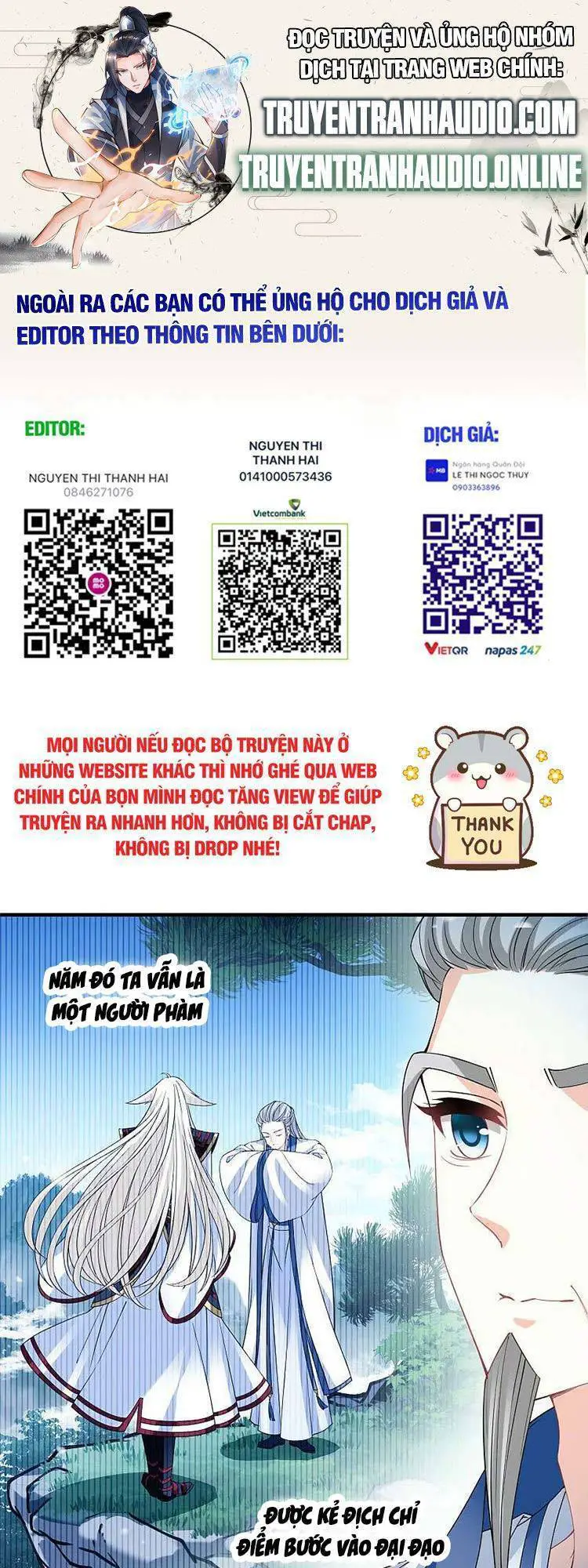 Phong Khởi Thương Lam Nettruyen ZZZ Chương 589 Page 1