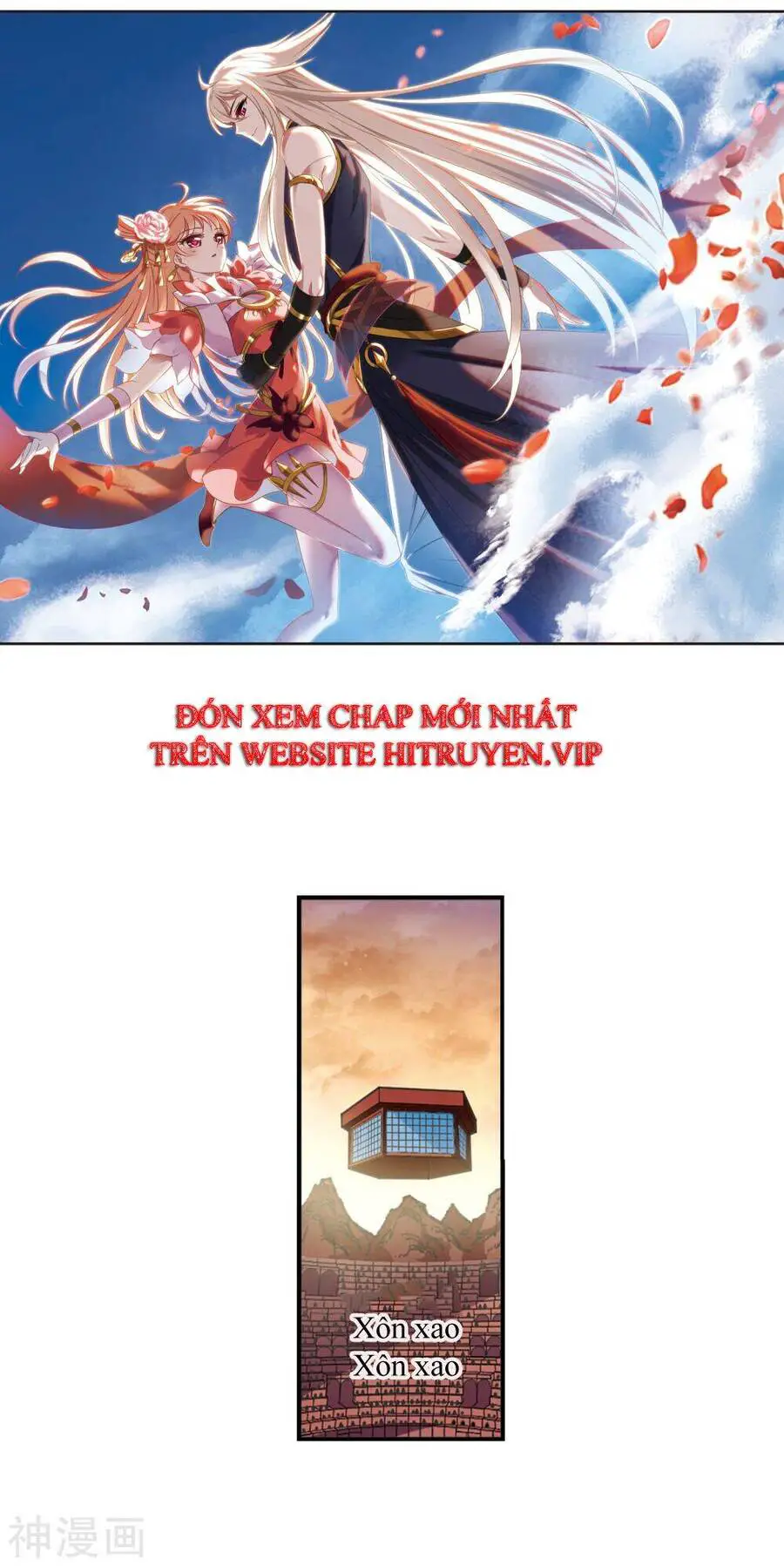 Phong Khởi Thương Lam Nettruyen ZZZ Chương 444 Page 1