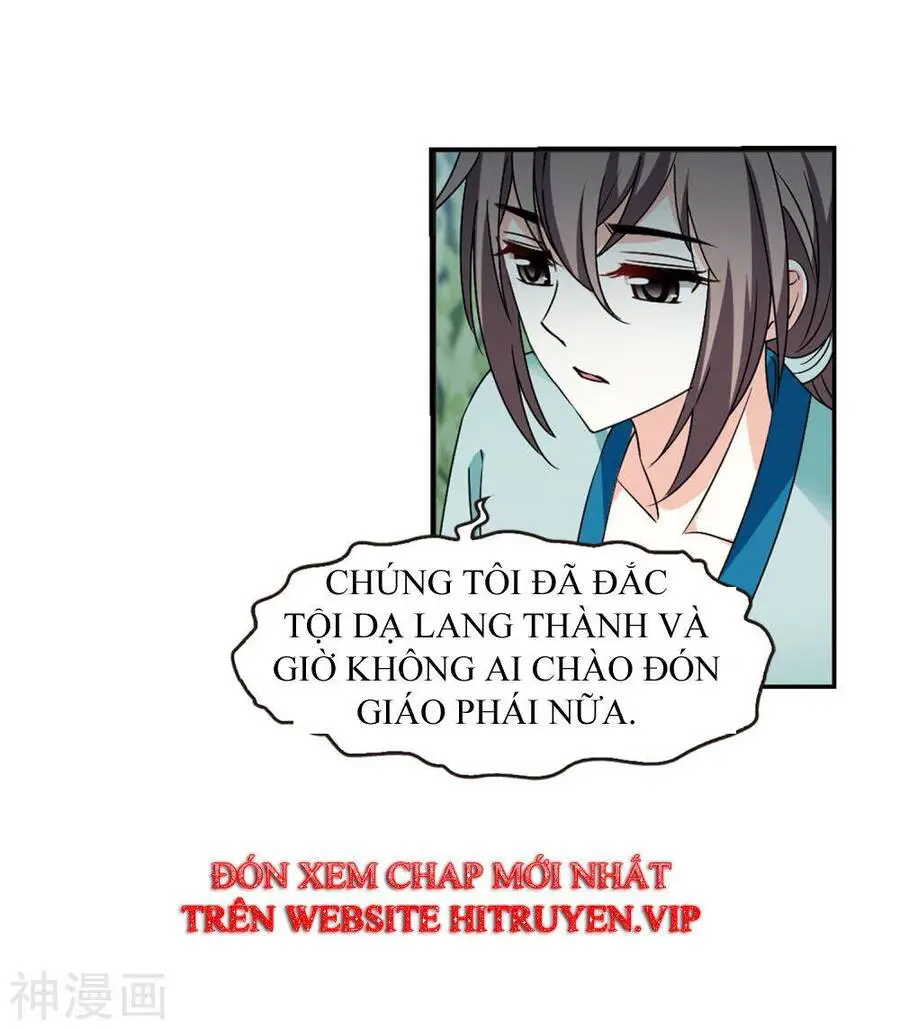 Phong Khởi Thương Lam Nettruyen ZZZ Chương 444 Page 27