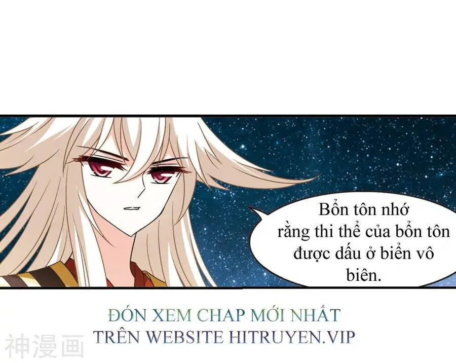 Phong Khởi Thương Lam Nettruyen ZZZ Chương 443 Page 1