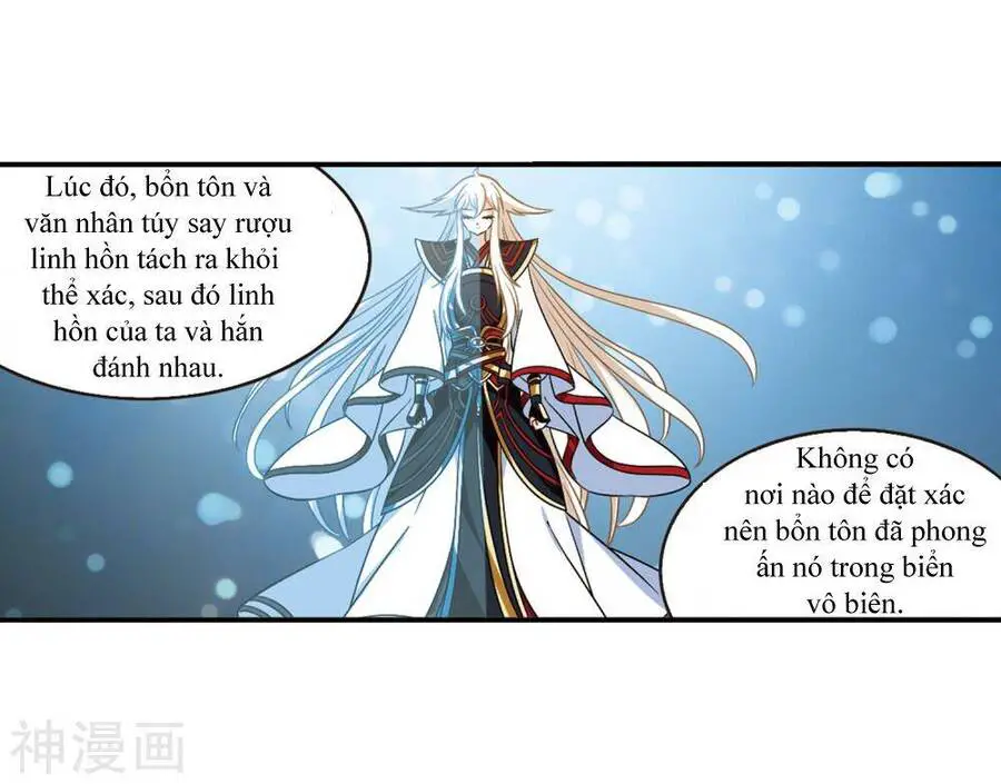 Phong Khởi Thương Lam Nettruyen ZZZ Chương 443 Page 2
