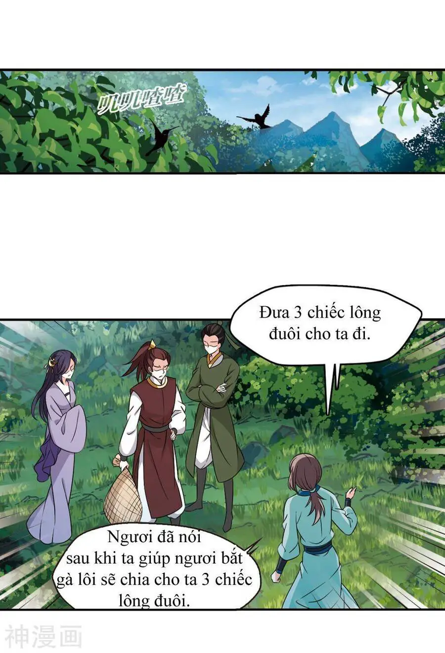 Phong Khởi Thương Lam Nettruyen ZZZ Chương 443 Page 8