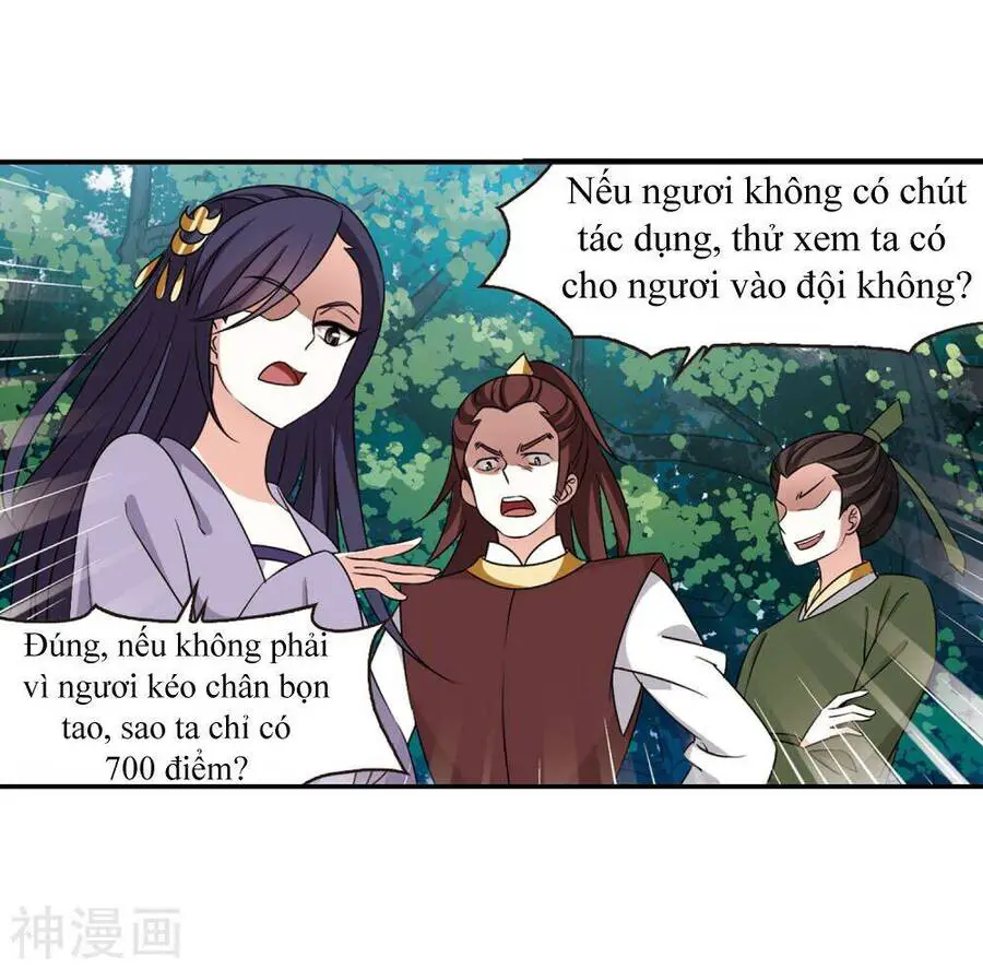 Phong Khởi Thương Lam Nettruyen ZZZ Chương 443 Page 14