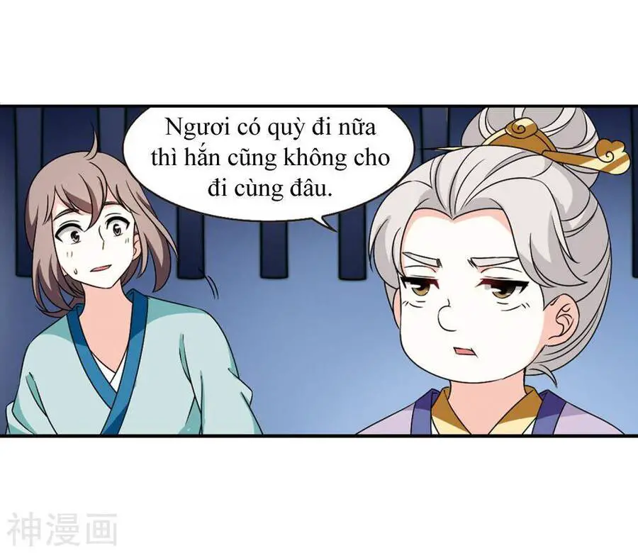 Phong Khởi Thương Lam Nettruyen ZZZ Chương 443 Page 23