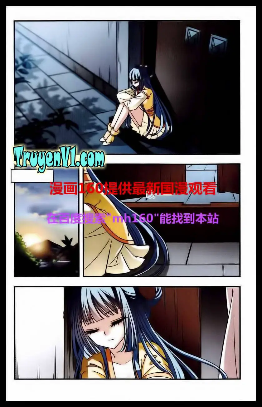 Phong Khởi Thương Lam Nettruyen ZZZ Chương 40 Page 16