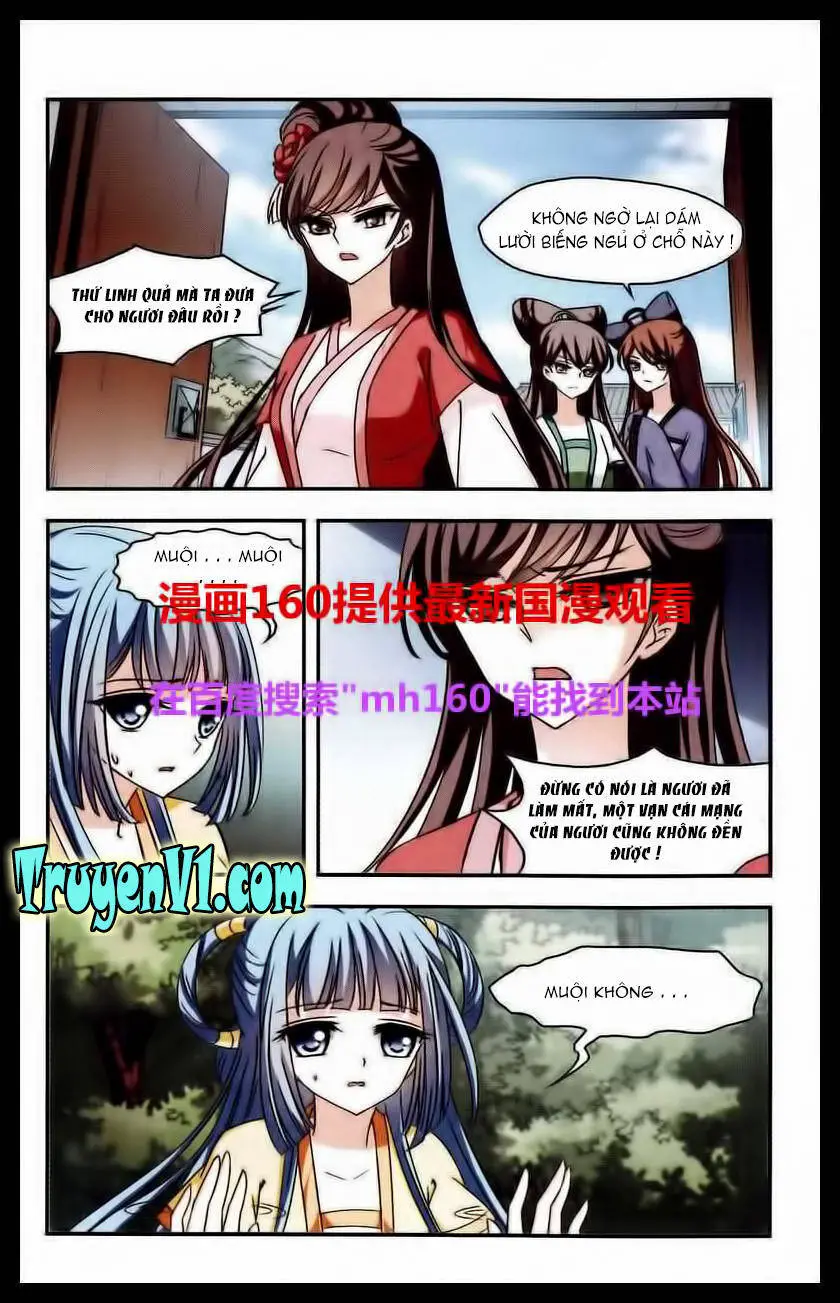 Phong Khởi Thương Lam Nettruyen ZZZ Chương 40 Page 18