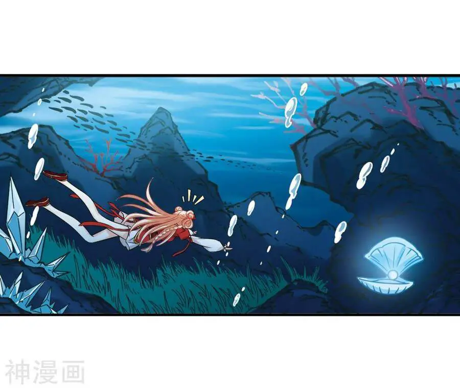 Phong Khởi Thương Lam Nettruyen ZZZ Chương 441 Page 14