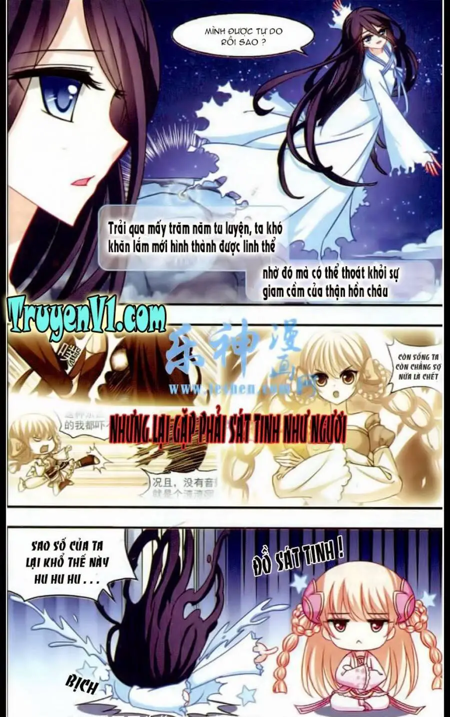 Phong Khởi Thương Lam Nettruyen ZZZ Chương 39 Page 2