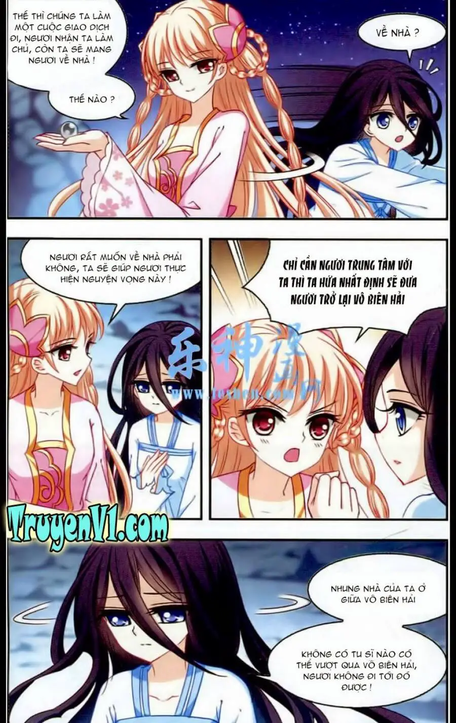Phong Khởi Thương Lam Nettruyen ZZZ Chương 39 Page 6