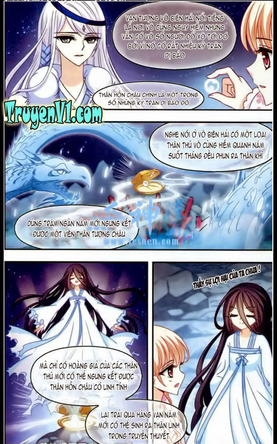 Phong Khởi Thương Lam Nettruyen ZZZ Chương 39 Page 8
