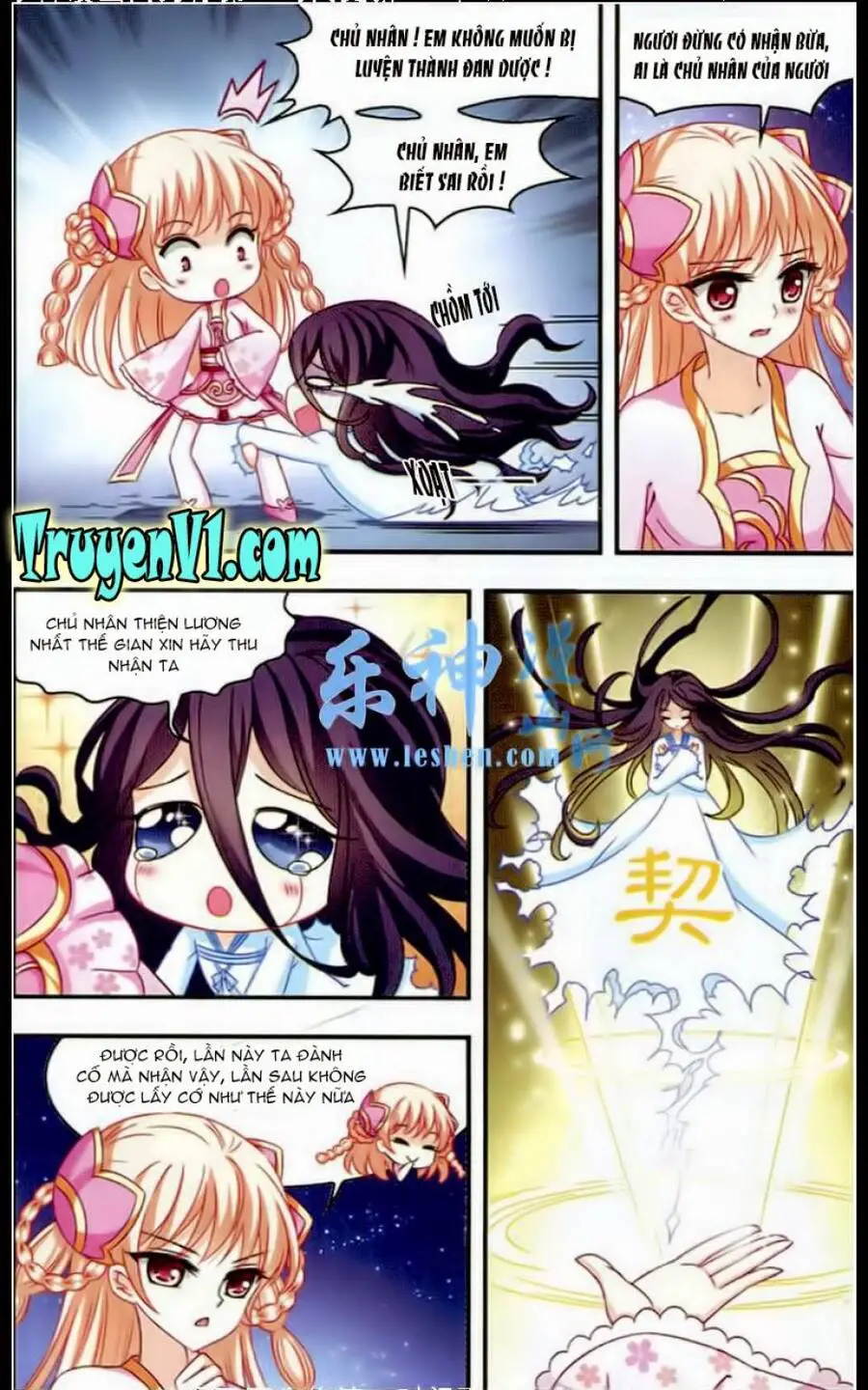 Phong Khởi Thương Lam Nettruyen ZZZ Chương 39 Page 10