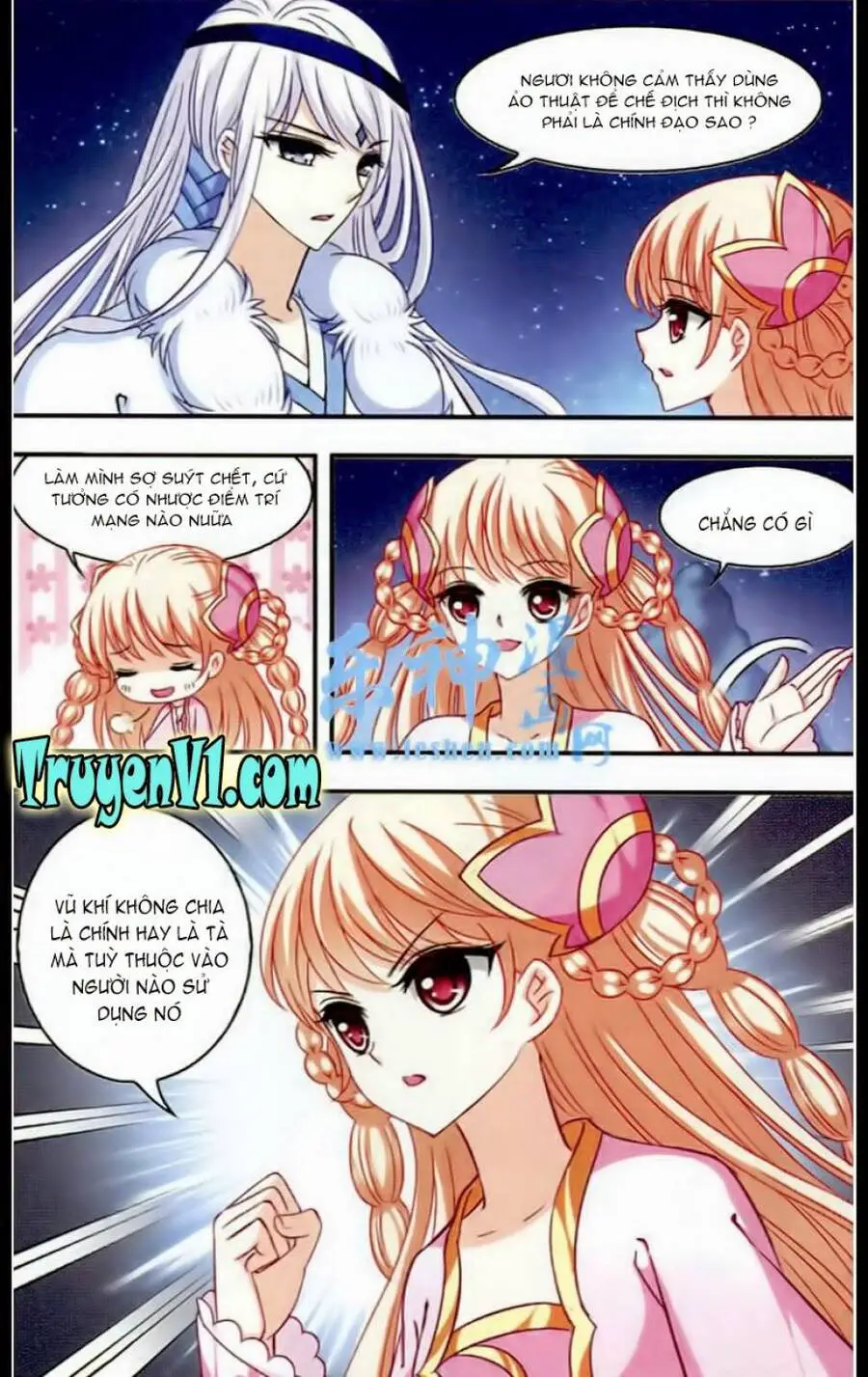 Phong Khởi Thương Lam Nettruyen ZZZ Chương 39 Page 16