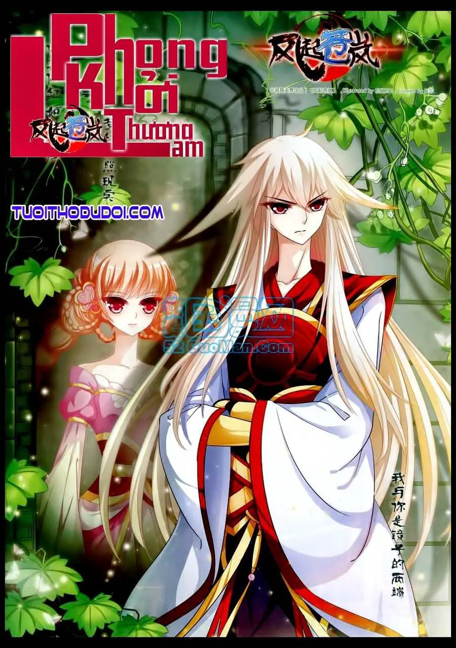 Phong Khởi Thương Lam Nettruyen ZZZ Chương 17 Page 2