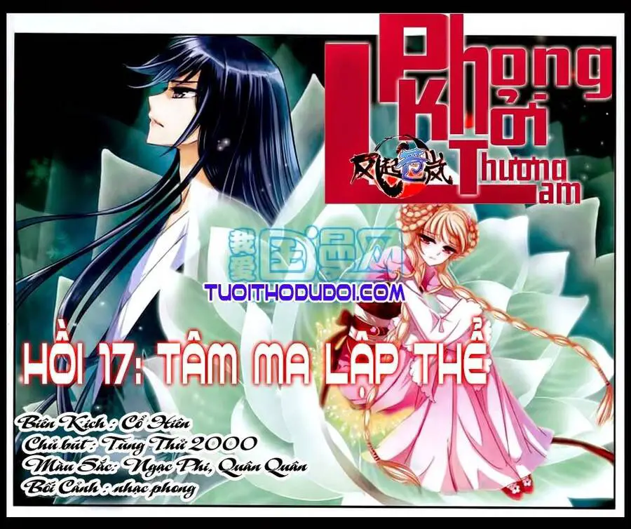 Phong Khởi Thương Lam Nettruyen ZZZ Chương 17 Page 3