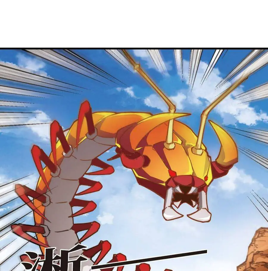 Phong Khởi Thương Lam Nettruyen ZZZ Chương 438 Page 6
