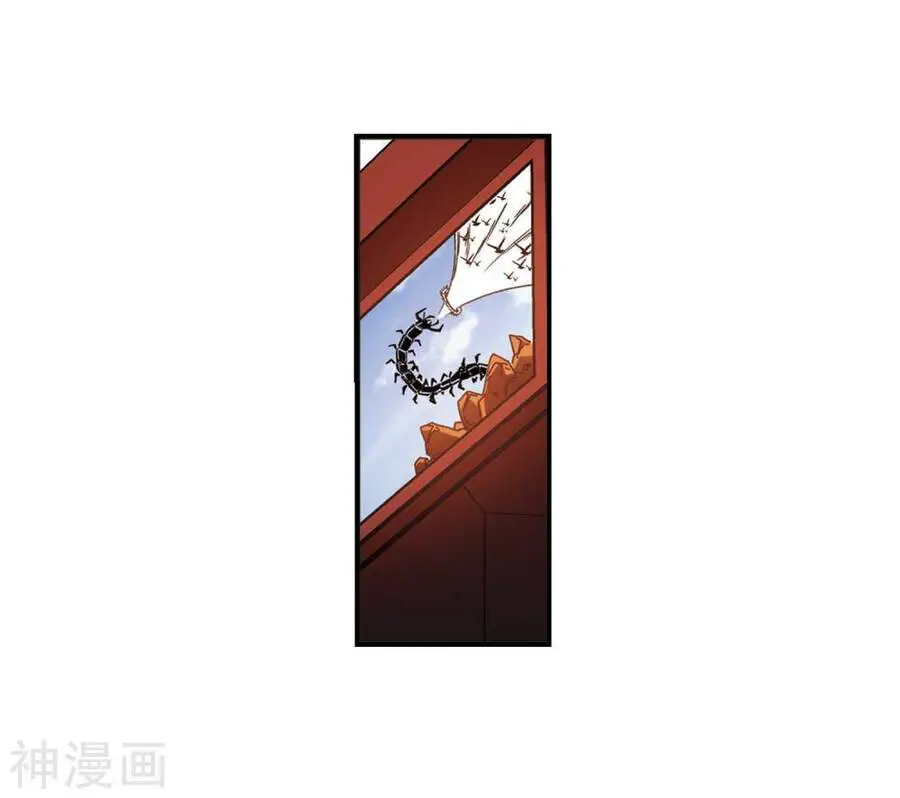 Phong Khởi Thương Lam Nettruyen ZZZ Chương 438 Page 16