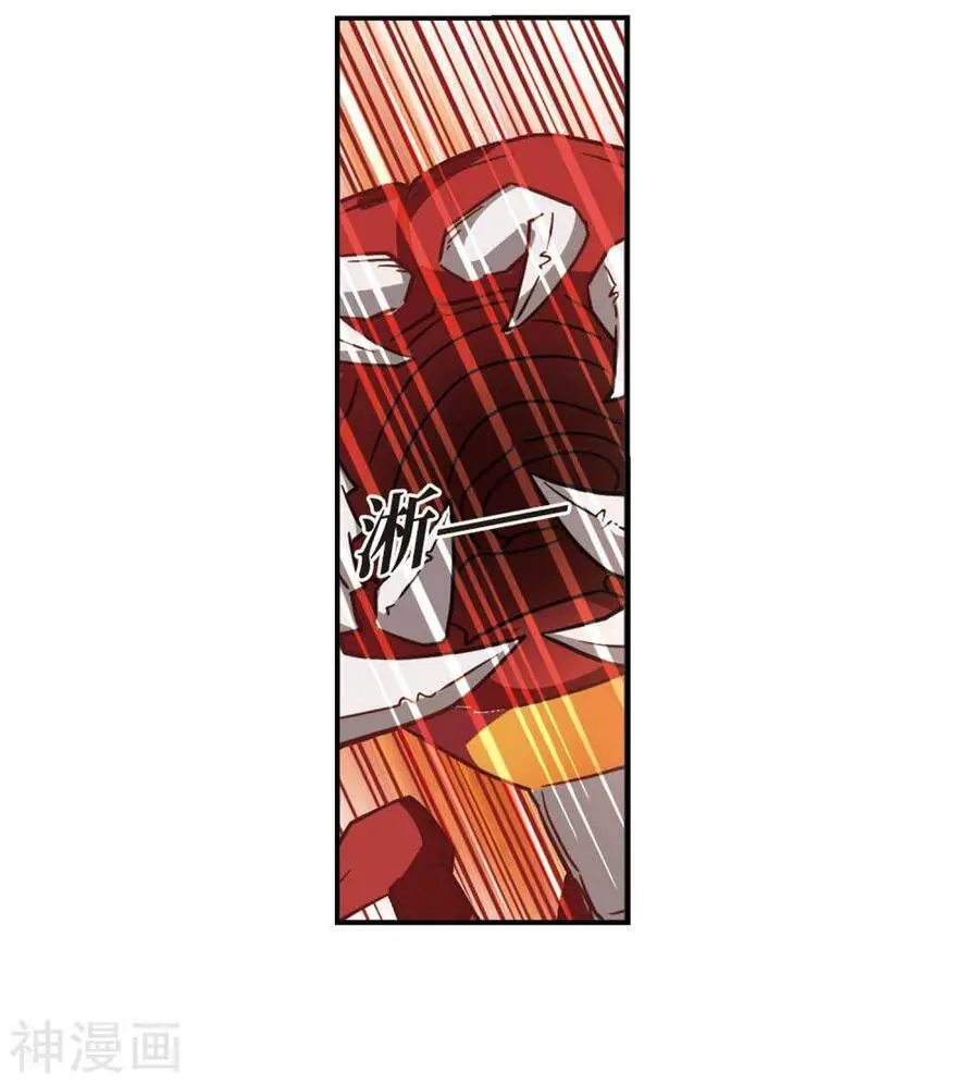 Phong Khởi Thương Lam Nettruyen ZZZ Chương 439 Page 2