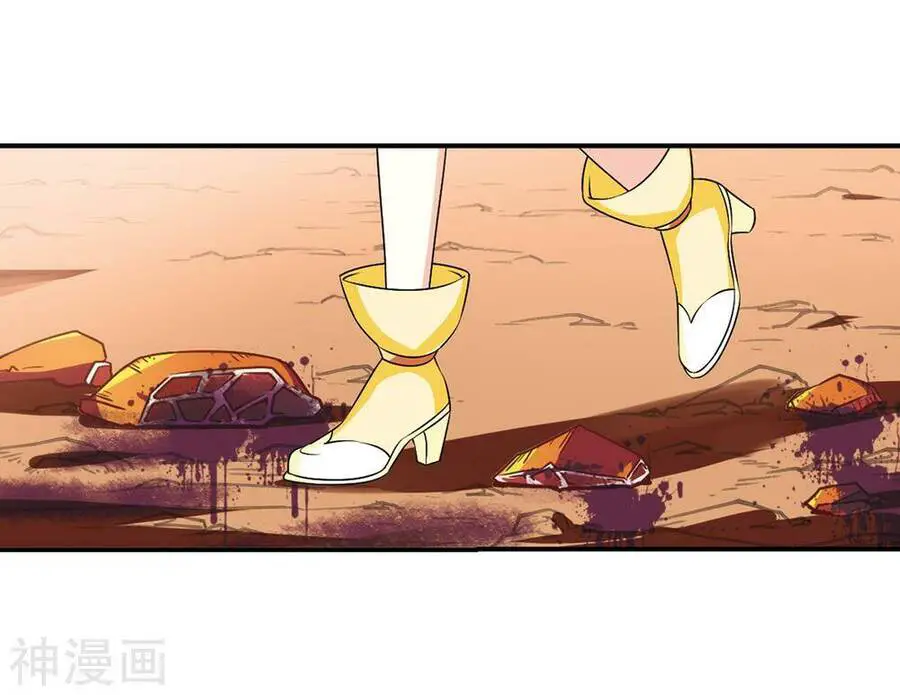 Phong Khởi Thương Lam Nettruyen ZZZ Chương 439 Page 8