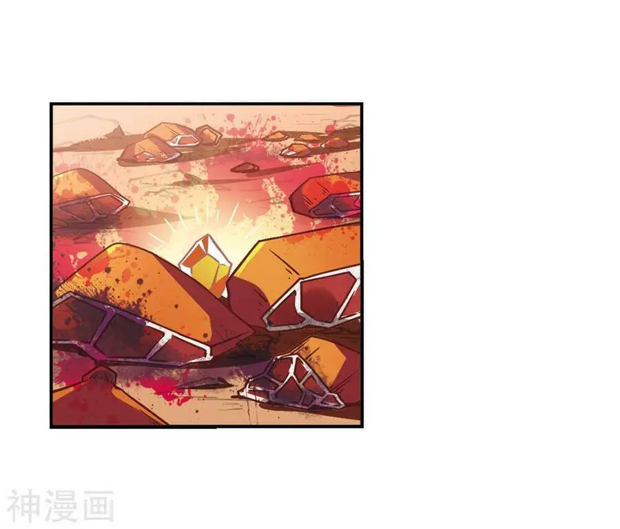 Phong Khởi Thương Lam Nettruyen ZZZ Chương 439 Page 9