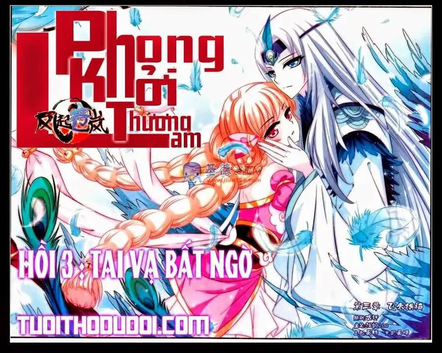 Phong Khởi Thương Lam Nettruyen ZZZ Chương 3 Page 2