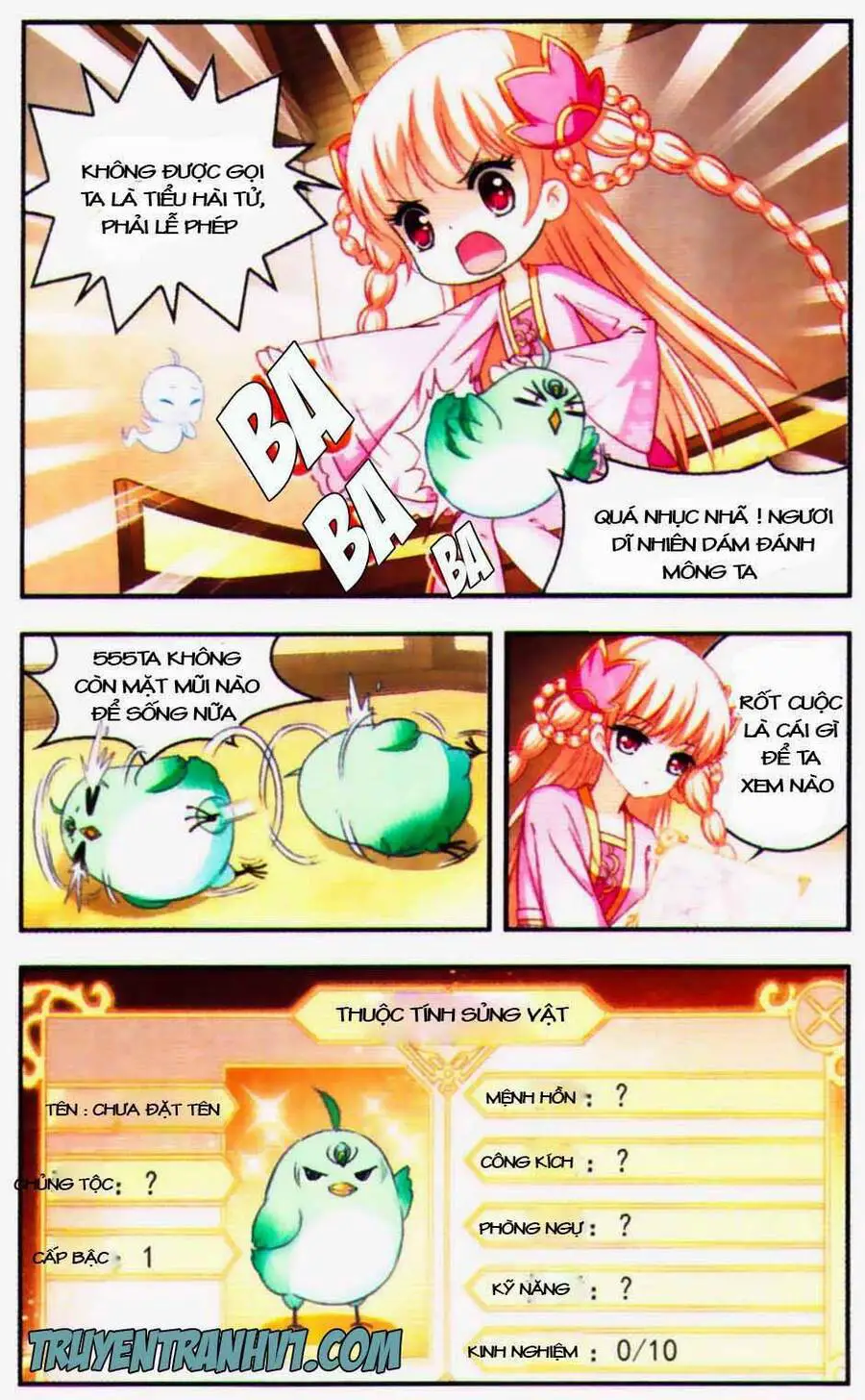 Phong Khởi Thương Lam Nettruyen ZZZ Chương 23 Page 21