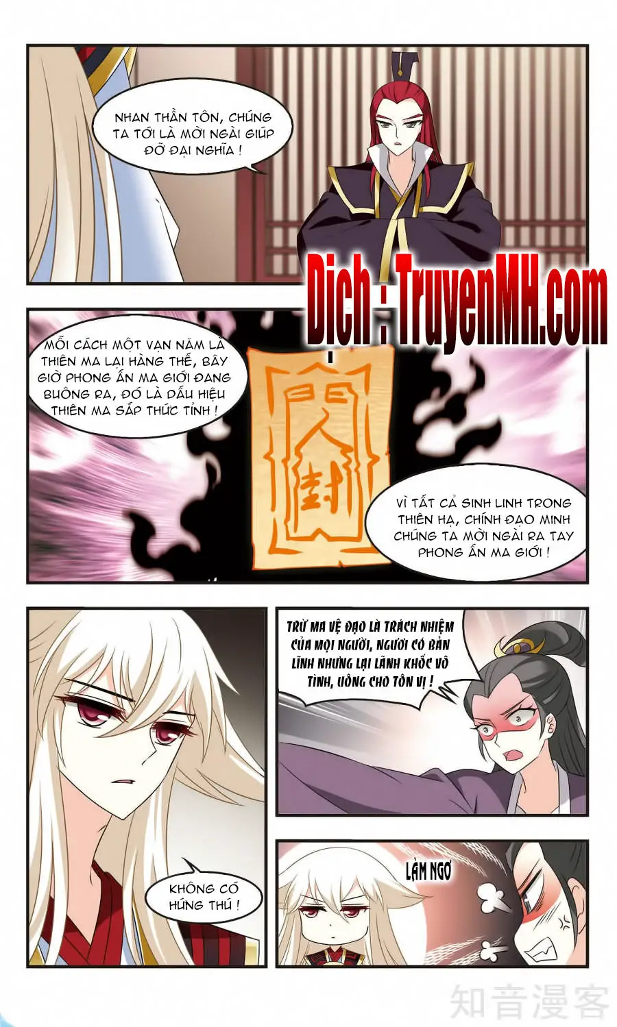 Phong Khởi Thương Lam Nettruyen ZZZ Chương 122 Page 20