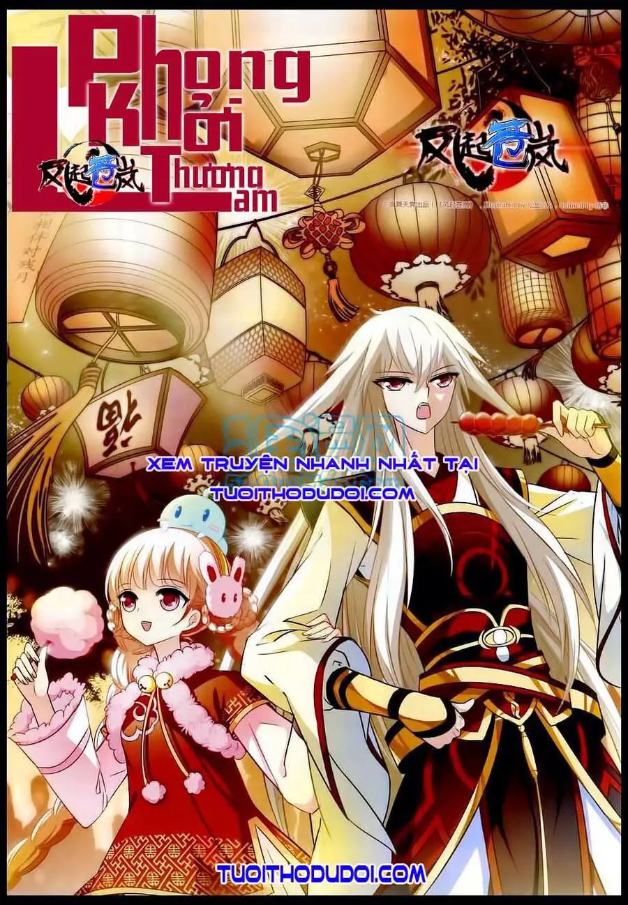 Phong Khởi Thương Lam Nettruyen ZZZ Chương 15 Page 2