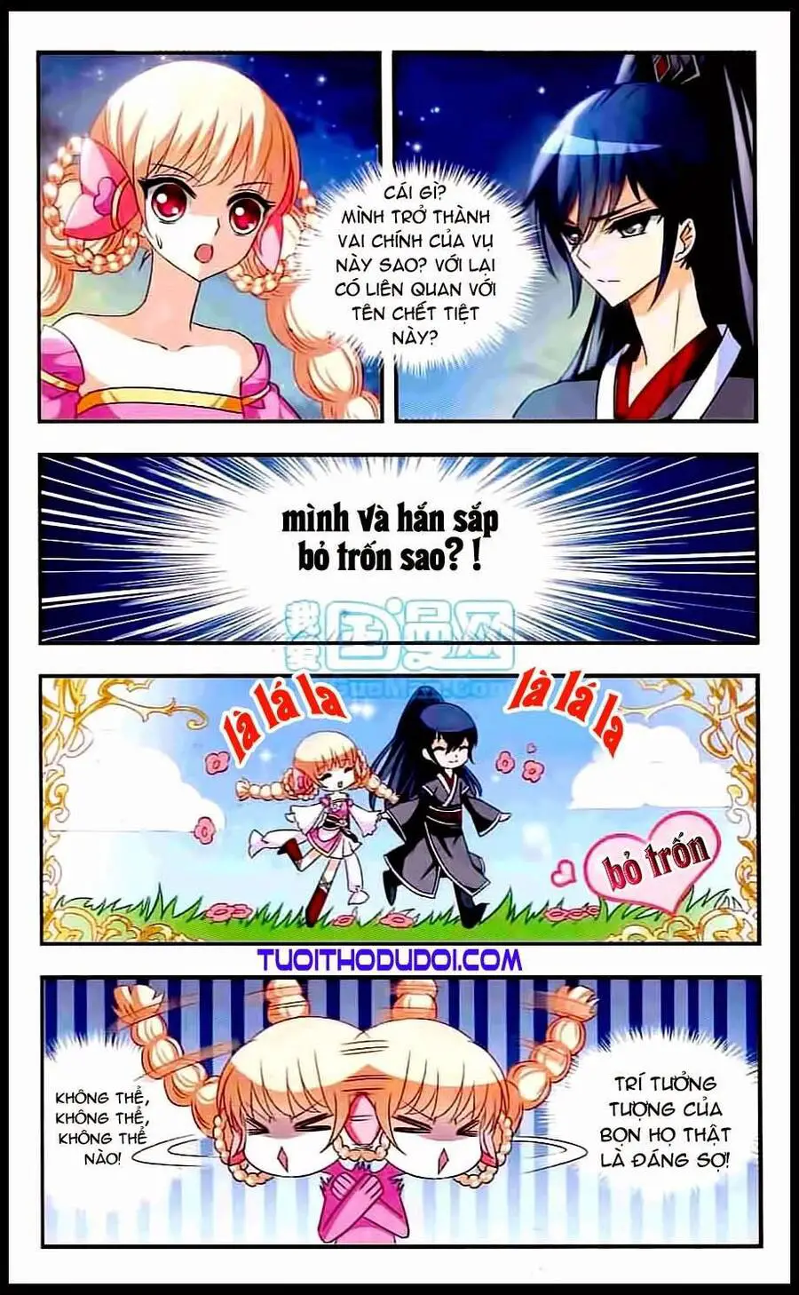 Phong Khởi Thương Lam Nettruyen ZZZ Chương 15 Page 12