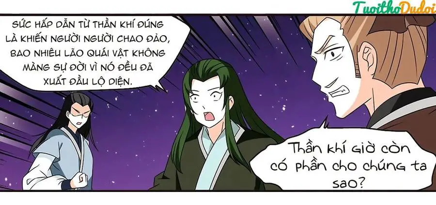 Phong Khởi Thương Lam Nettruyen ZZZ Chương 392 Page 17